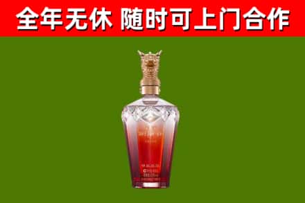 左贡县回收剑南春价格
