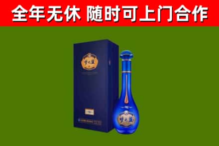 左贡县回收梦之蓝M6